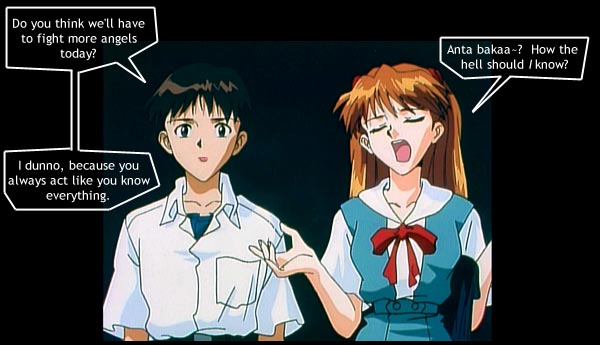 Asuka's not especially fond of reusing her lines. Obviously.